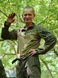 Максимов Сергей Николаевич Максимов Сергей Николаевич