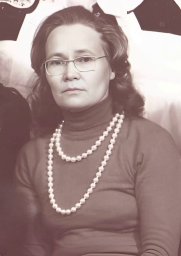 Мажова Надежда Ивановна